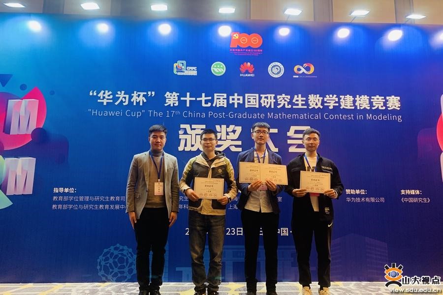 1619428205174074195.jpg 1619428205174074195.jpg